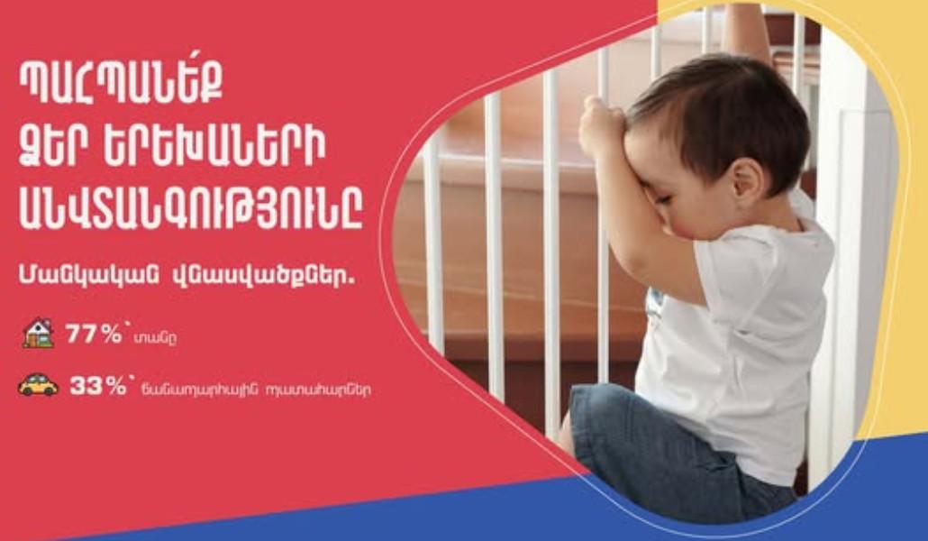 534338142_1080498000938736_2563648874571699622_n