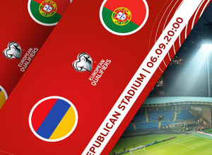 Հայաստան-Պորտուգալիա հանդիպման տոմսերի վաճառքը մեծ արձագանք ստացավ․ ՀՖՖ