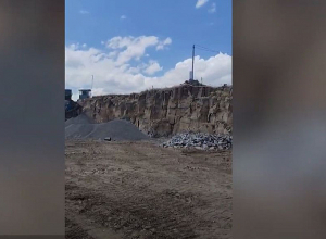 Ապօրինի արդյունահանում Բյուրակն գյուղում