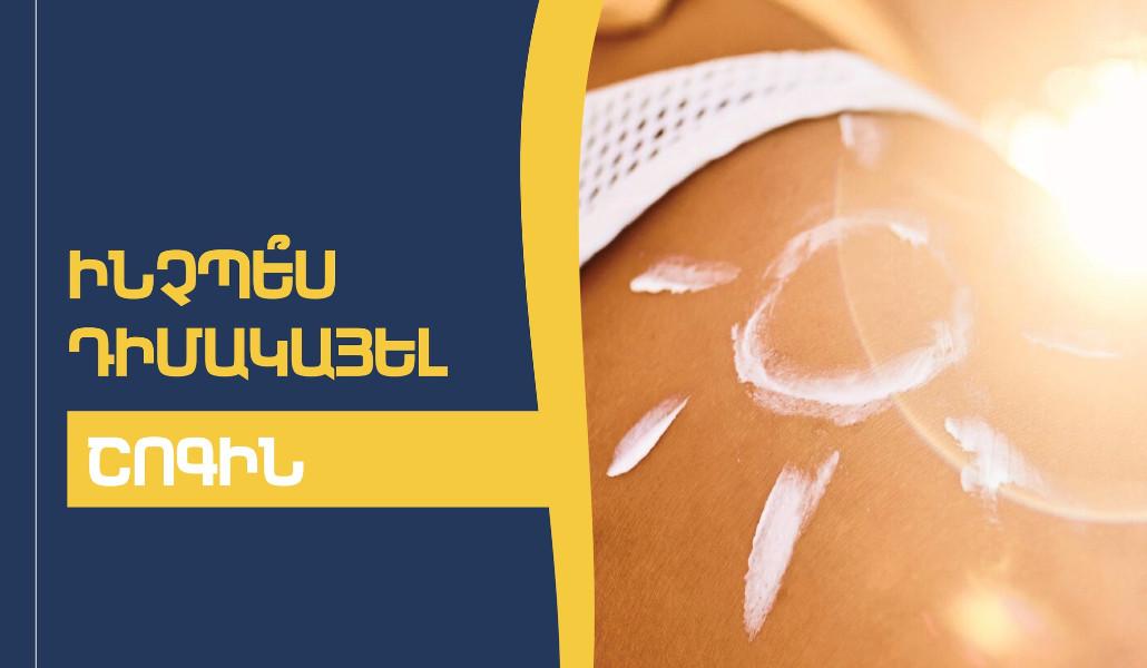 533276705_1080564330932103_727823737386803508_n