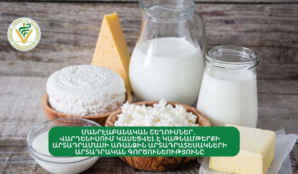 08202525a55e3952ae4315b317e8f5b51a313d