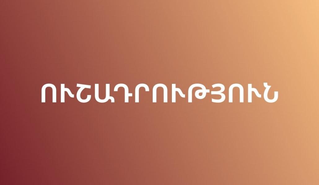 538626558_1079213914399504_7838223268938788128_n