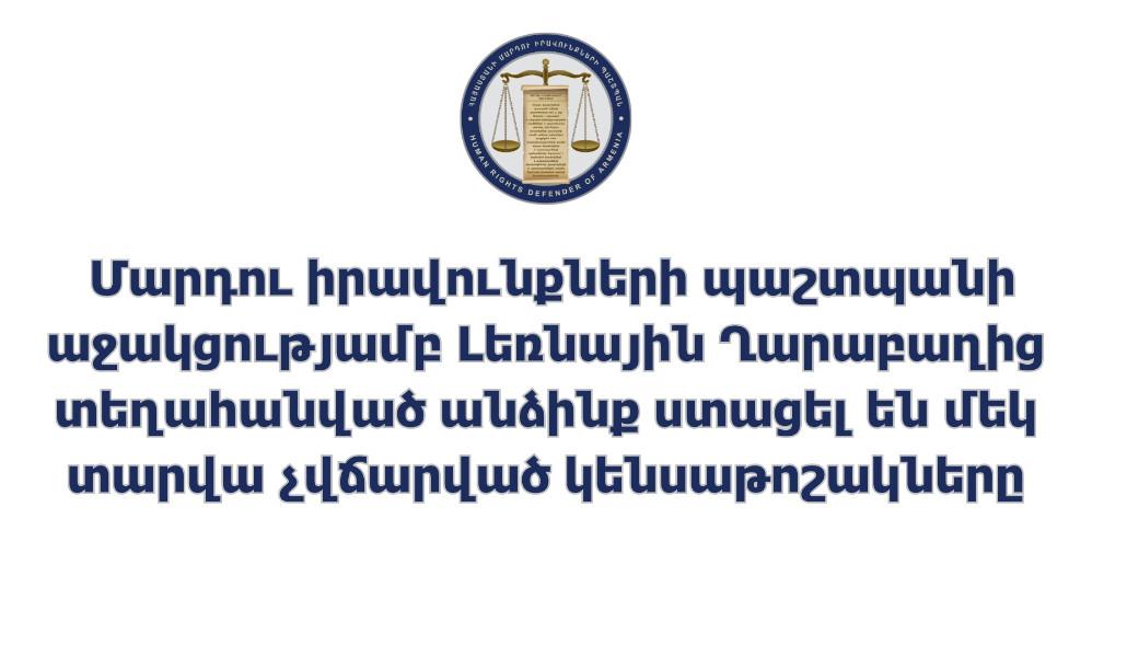 536281121_1096016752717256_120418860183688427_n