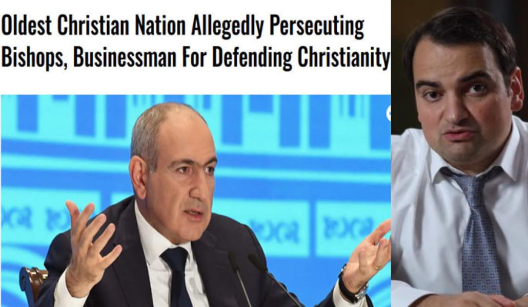 amerikyan-parberakani-ushadrut-n335549-1