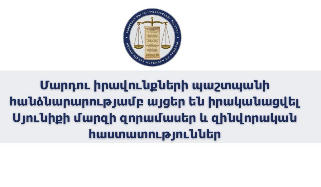 538478254_1097483825903882_1058820881850932236_n