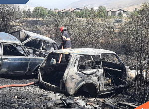 Հրդեհ Սպիտակ քաղաքում