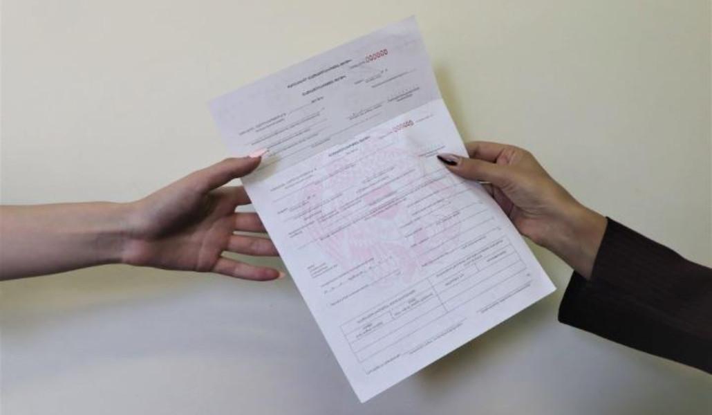 MrujEKFLkYVw49FVr3L7