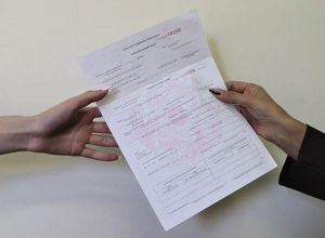 Սեպտեմբերի 1-ից թղթային անաշխատունակության թերթիկները գործածությունից դուրս կգան