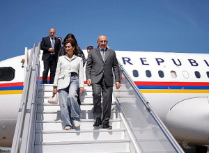 Նիկոլ Փաշինյանը տիկնոջ՝ Աննա Հակոբյանի հետ աշխատանքային այցով կմեկնի Չինաստան