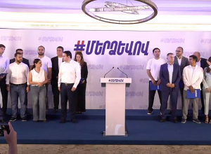 Սամվել Կարապետյանի թիմը հայտարարում է «Մեր ձևով» ժողովրդական շարժման մասին. ՈՒՂԻՂ