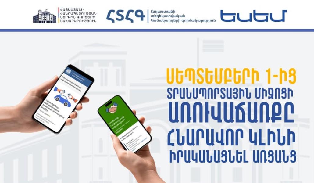 541738407_744878545177639_338196914275491193_n