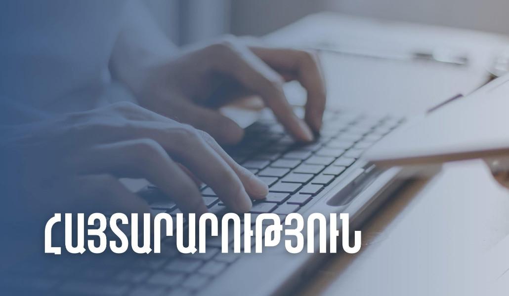 539917393_1216460770522947_2670892043499280297_n