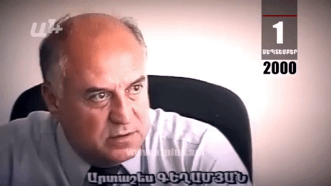 Օրացույց․1-ը սեպտեմբերի․ Գեղամյանն իշխանություններին կոչ է անում դավեր չնյութել, վատ կլինի