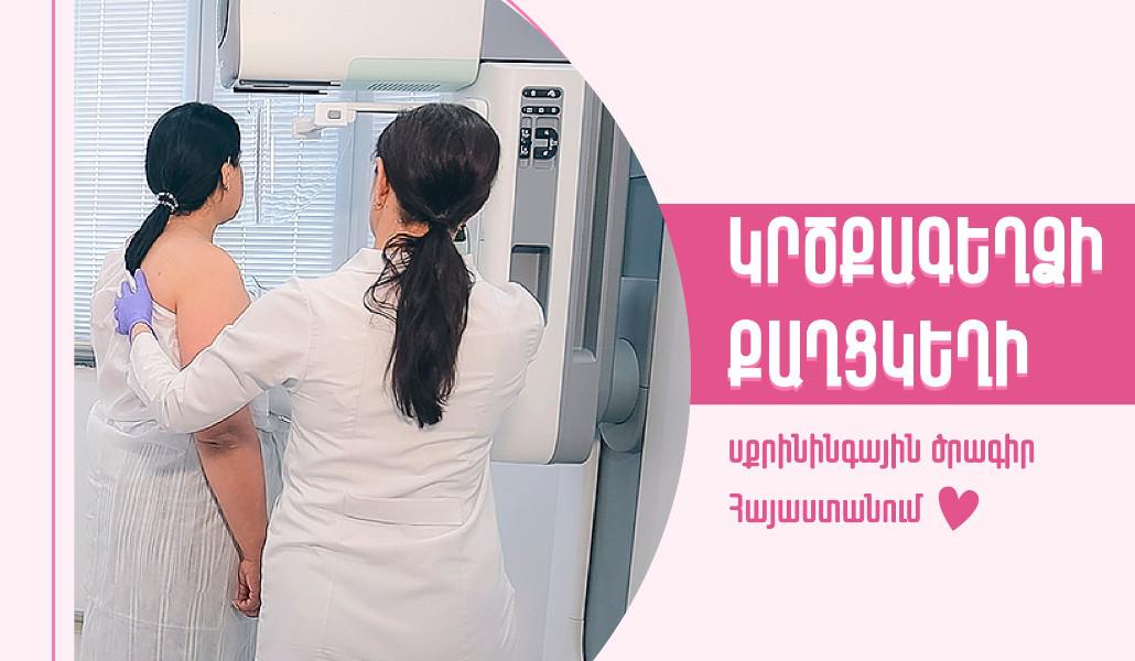 540937074_1092138149774721_1408531554065905051_n