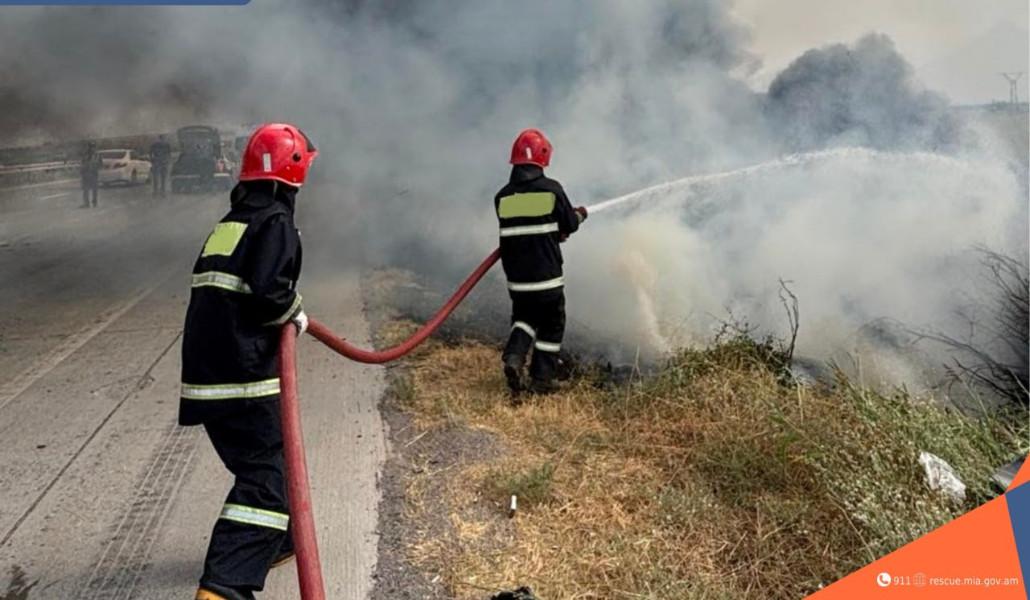 photo_2025-09-03_20-08-35