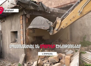 Արաբկիր վարչական շրջանում ապամոնտաժվել են Տիգրանյան փողոցի մայթին տեղադրված ապօրինի շինությունները