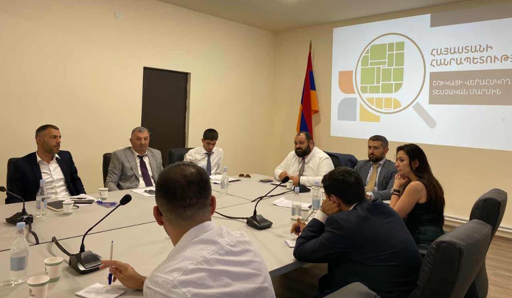 975cc45c-4031-4c91-95ac-7c274aa938a4