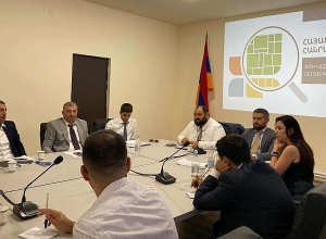 Ոսկու շուկայի կազմակերպիչներն ու արտադրողները քննարկել են օրենքի փոփոխությունները