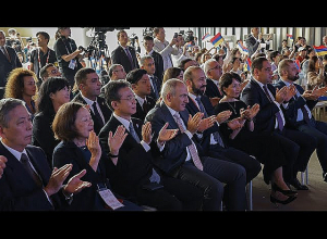 Կայացել է Հայաստանի ազգային օրվան նվիրված միջոցառման բացման արարողությունը