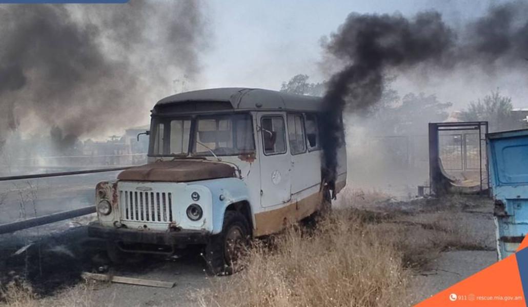 ՀՀ ՆԵՐՔԻՆ ԳՈՐԾԵՐԻ ՆԱԽԱՐԱՐՈՒԹՅԱՆ ՓՐԿԱՐԱՐ ԾԱՌԱՅՈՒԹՅՈՒՆ (5)