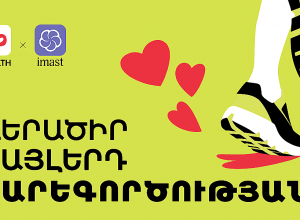 YoHealth-ը համագործակցում է IMAST բարեգործական հարթակի հետ