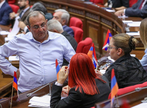 Ազգային ժողովում արտահերթ նիստ է․ ՈՒՂԻՂ
