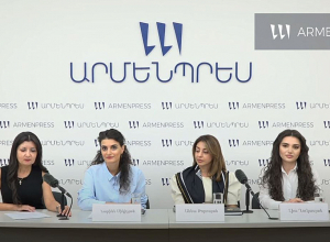 Միասնական հաշվետվողական ստանդարտի ներդրման գործընթացը. ՈՒՂԻՂ