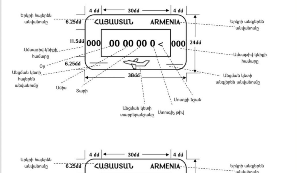 547339726_1332306674917562_2871100898820681264_n (1)