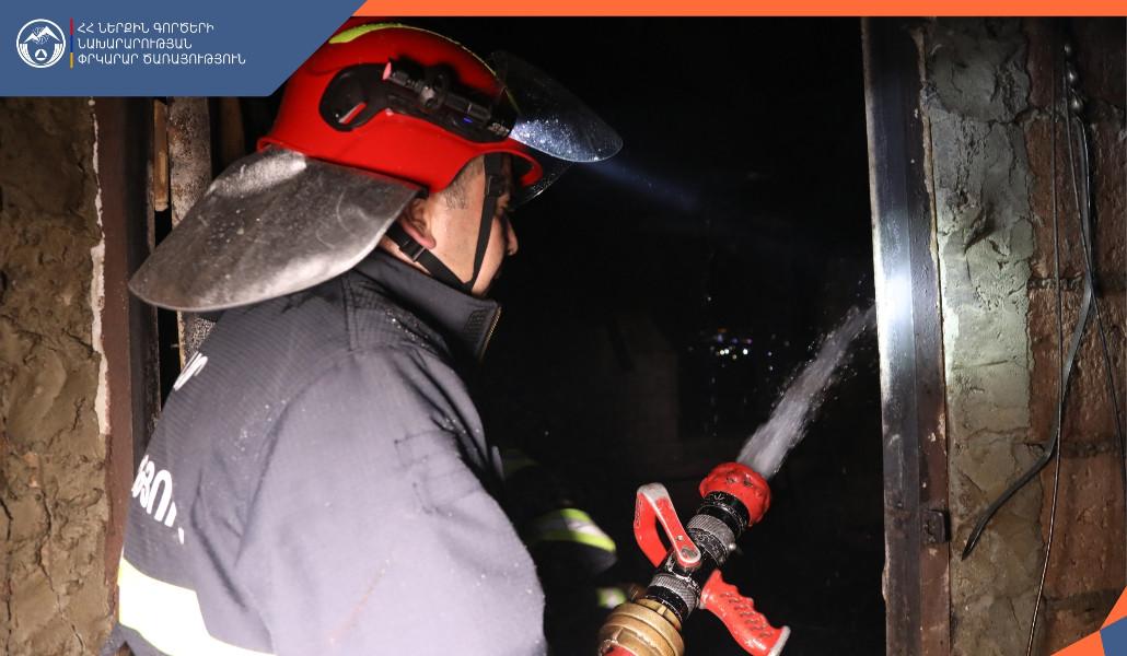 ՀՀ ՆԵՐՔԻՆ ԳՈՐԾԵՐԻ ՆԱԽԱՐԱՐՈՒԹՅԱՆ ՓՐԿԱՐԱՐ ԾԱՌԱՅՈՒԹՅՈՒՆ (2)