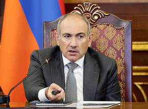 Վարչապետի գլխավորությամբ քննարկվել է Ռազմավարական կառավարման նոր համակարգի հայեցակարգը