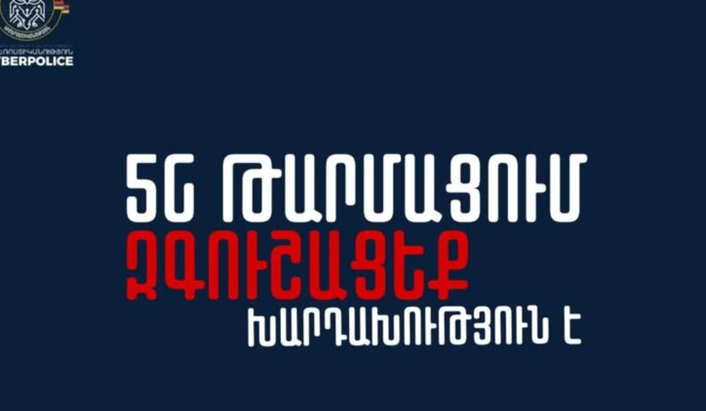 548473414_1172071888279495_2201514412213901641_n