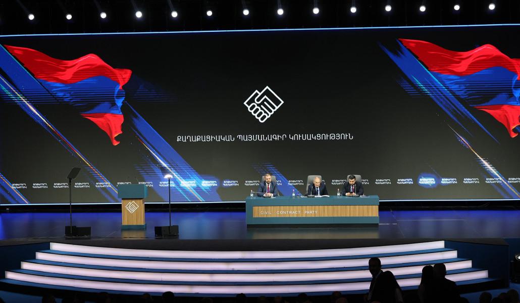 thumbnail_MHM0161674