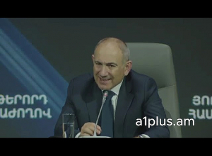 «Քաղաքացիական պայմանագիր» կուսակցության վարչության նախագահ է ընտրվել Նիկոլ Փաշինյանը (նախնական տվյալներով)