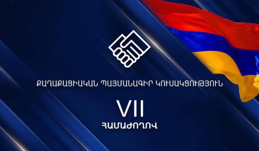 d838f62c61b7a9768dd26f1fd4c717d905b43b3e