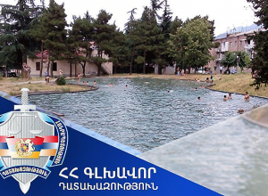 Զբոսայգու շատրվաններին հարակից հողամասը վերադարձվել է Իջևանին