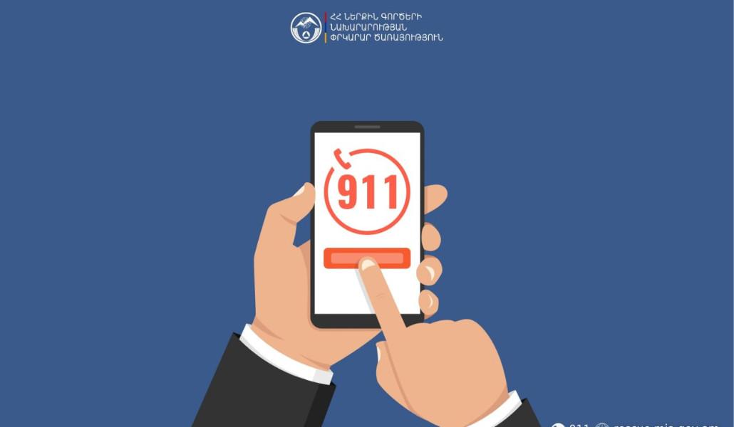 photo_2025-09-24_00-05-38