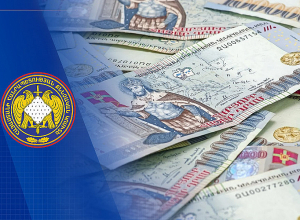 Վերականգնվել է պետությանը պատճառված վնասից 1 մլրդ դրամը