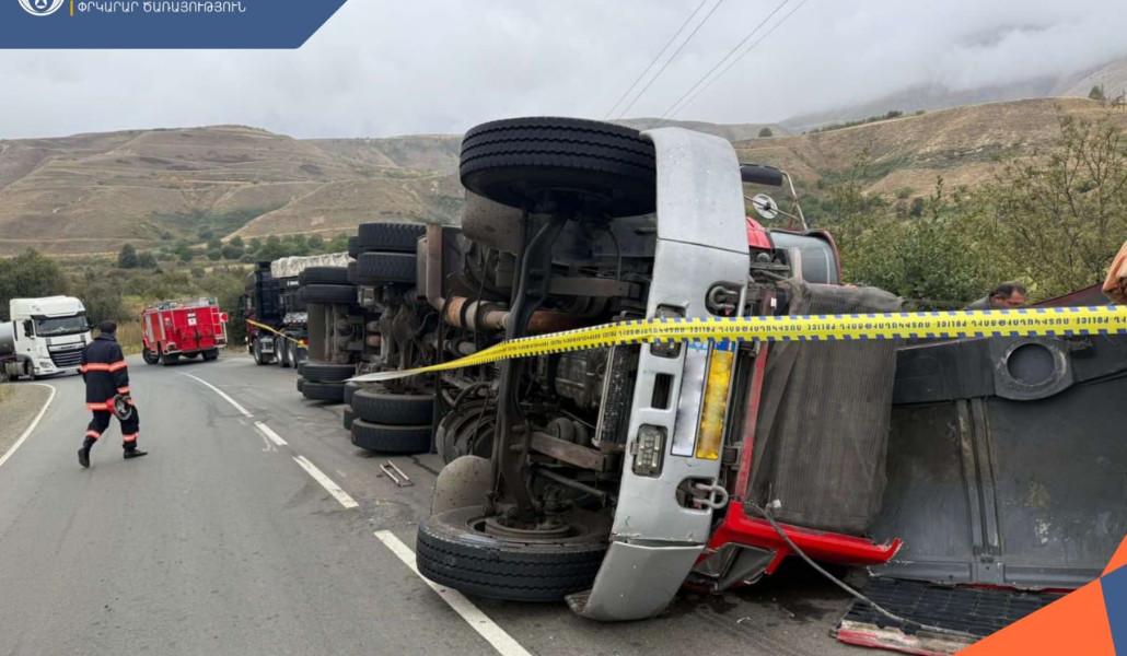 photo_2025-09-27_16-53-33