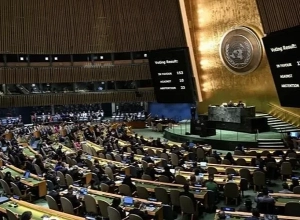 ՄԱԿ-ը վերականգնել է պատժամիջոցներն Իրանի նկատմամբ․ ԱՄՆ պետդեպարտամենտ