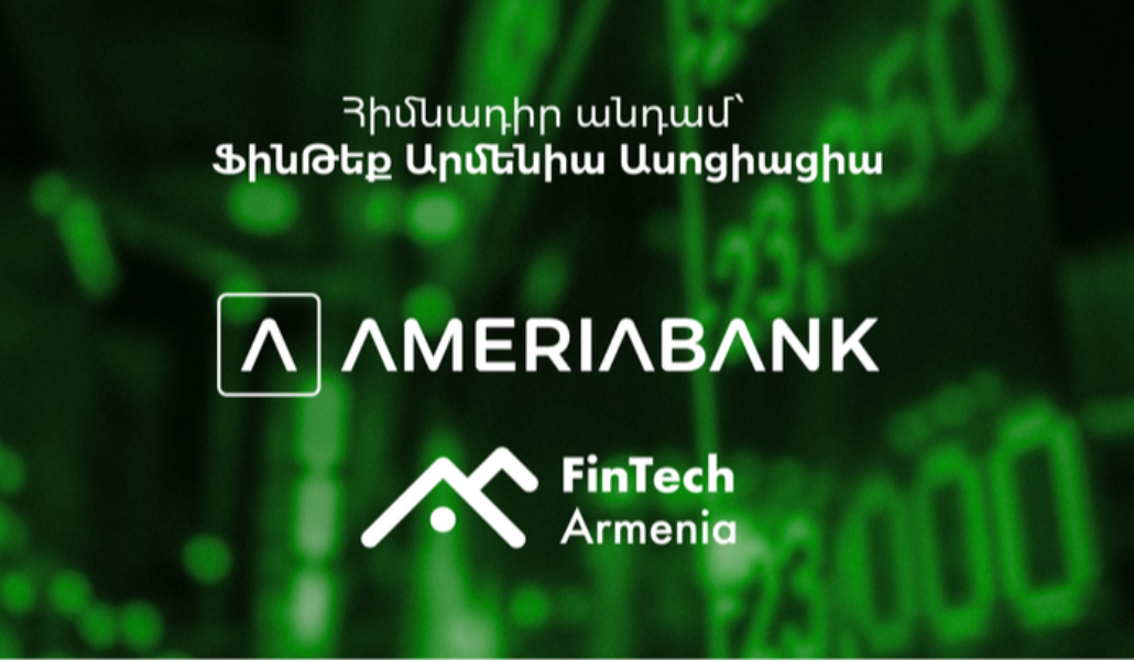 ameriabank_fintech_arm_720