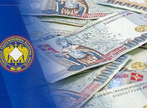 Գեղարքունիքում քննվող քրեական վարույթի շրջանակներում վերականգնվել է պետությանը պատճառված 91 մլն դրամի վնասը