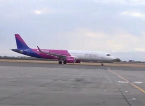 «Wizz Air» ավիաընկերությունը պաշտոնապես բազավորվեց Զվարթնոց օդանավակայանում