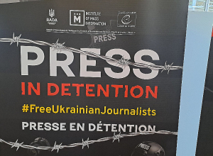 Սոլովյովի վիլլան բռնագրավելու առաջարկ ԵԽԽՎ-ում