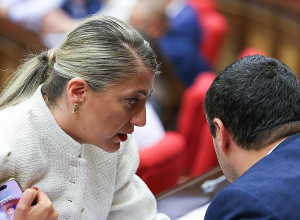 ԱԺ քառօրյան շարունակվում է․ ՈՒՂԻՂ