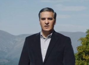 Ես հայտ եմ ներկայացնում․ Արման Թաթոյան