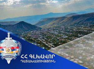 Սյունիքում պետական շահերի պաշտպանության արդյունքում բյուջե է վերադարձվել 85 հազար դոլար