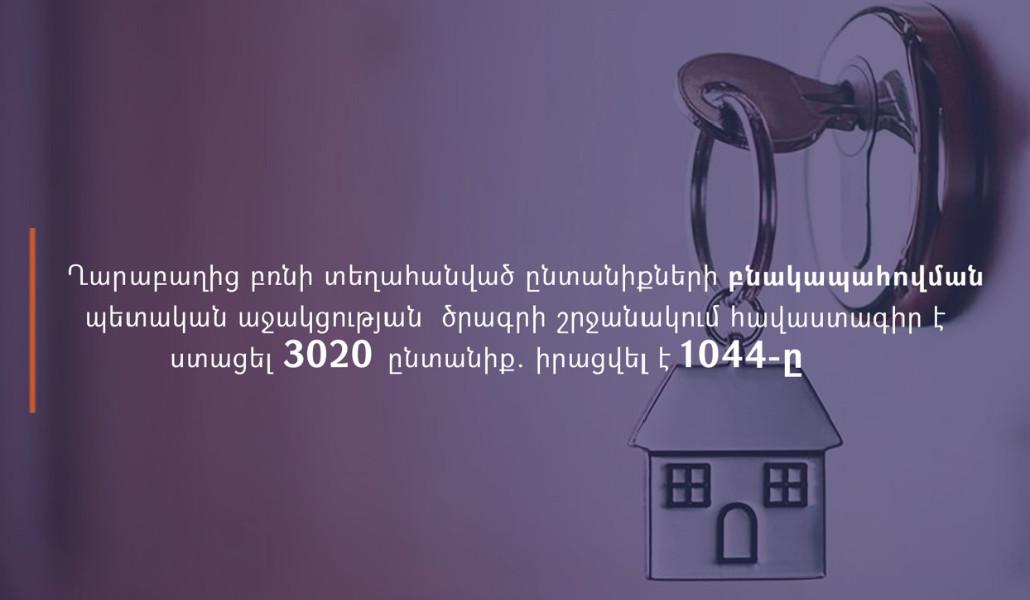 558153137_1222318016606680_1749399509747865074_n