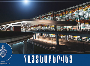 Երևանի քրեական ոստիկանները հայտնաբերել են մարմնական վնասվածքներ պատճառած օտարերկրացուն