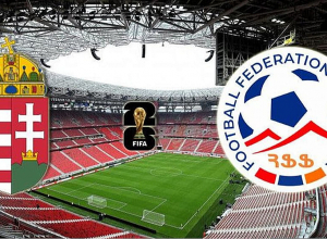 Ֆուտբոլի ԱԱ-2026. Հայաստանի հավաքականն առաջին անգամ Բուդապեշտում