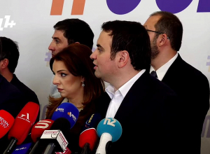 Նարեկ Կարապետյանի ասուլիսը. ՈՒՂԻՂ